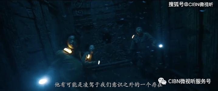 悬崖小屋逃生