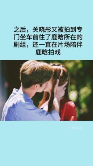 冷知识分享平台-喜上加喜樊庆芳是汉族吗?独家揭秘!
