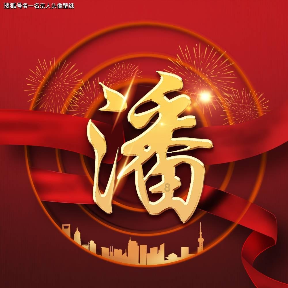线上摩托挑战赛