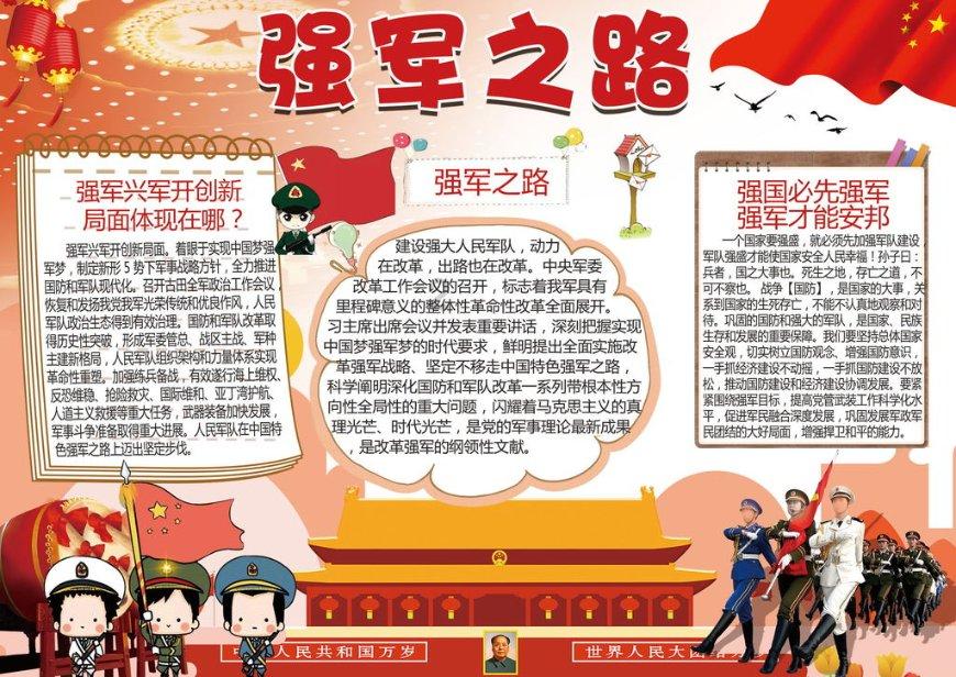 宁波今天几点天亮-专业问答平台