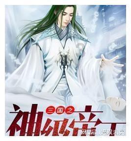 女人跟你发她看快乐的小鸡照片什么意思？游戏画面