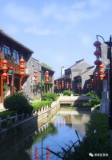 大丰公路召开党风廉政建设工作会